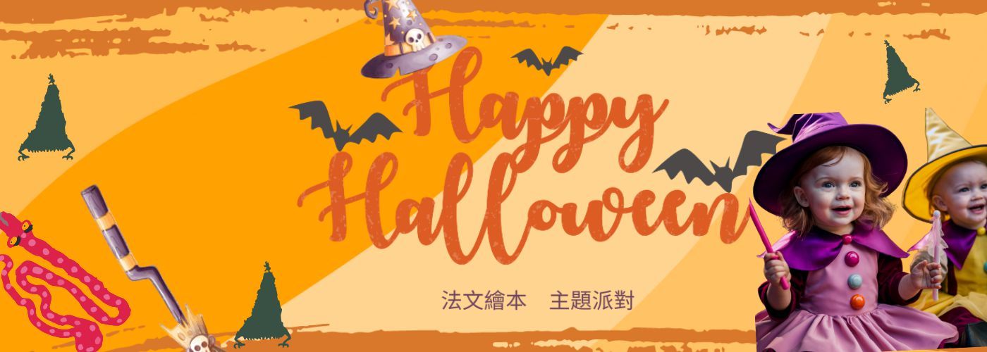 小小烘焙師#親子 甜點 共學